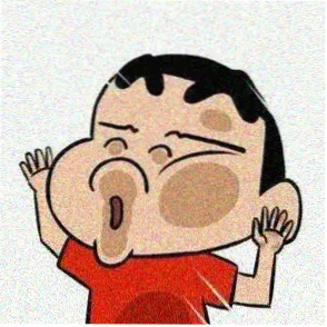 77影院用户头像 林间有风